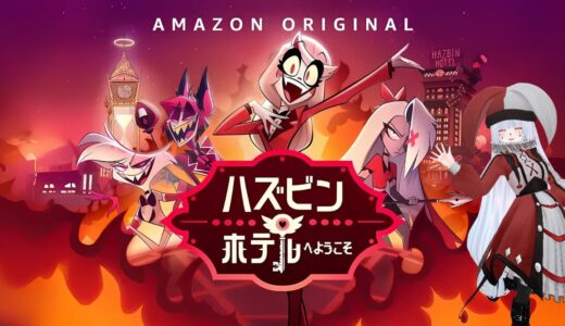 下のソーシャルリンクからフォロー
