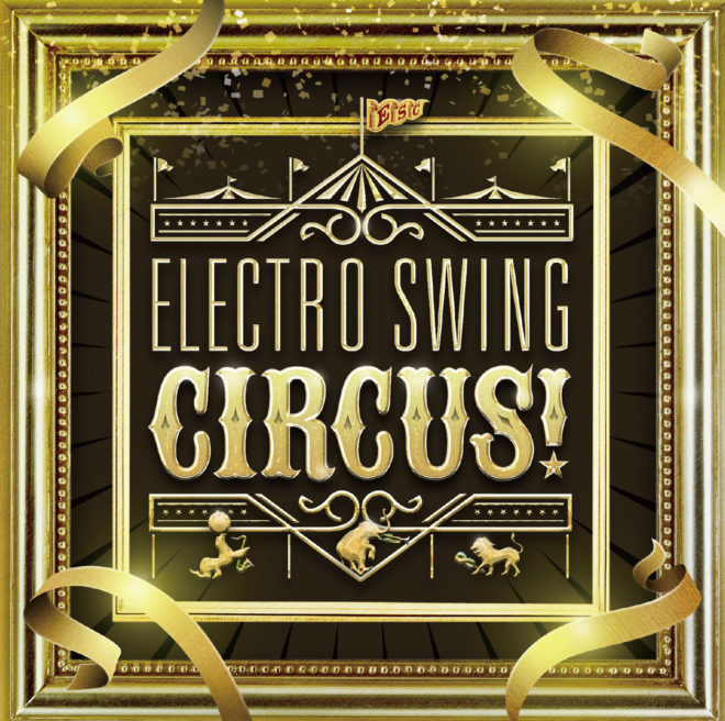The Electro Swing Revolution Vol. 5 ジャケット
